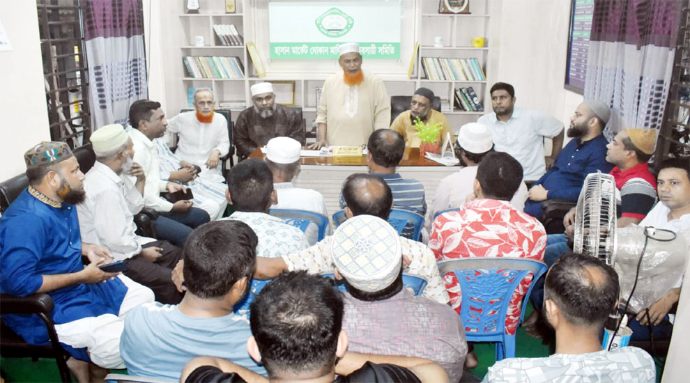 হাসান মার্কেট দোকান মালিক ও ব্যবসায়ী সমিতির মানববন্ধন বুধবার
