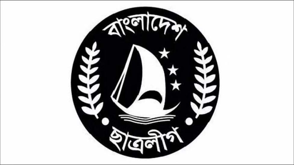 বড়লেখায় ছাত্রলীগের ১৫ নেতাকর্মীর বিরুদ্ধে মা ম লা