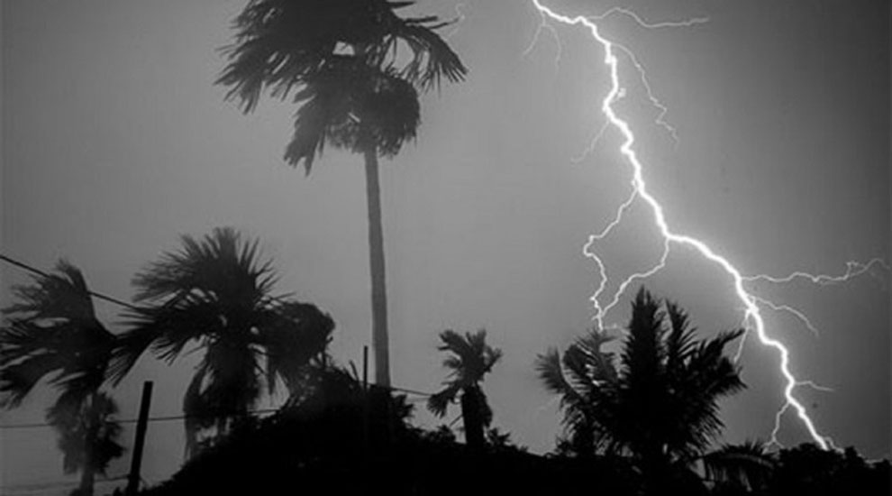 আবহাওয়া পূর্বাভাস আছে বজ্রবৃষ্টি