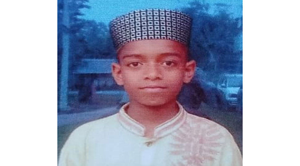হেতিমগঞ্জ থেকে মাদ্রাসা ছাত্র নিখোঁজ