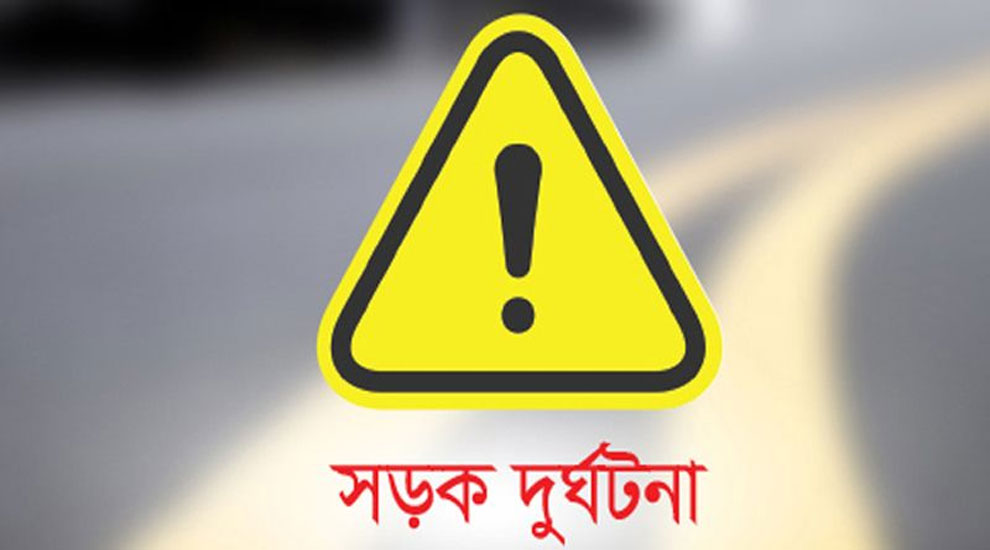 পিকআপ কেড়ে নিল দুই বছরের আলভির প্রাণ