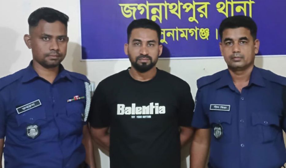 জগন্নাথপুরে অপারেশন ডেভিল হান্ট অভিযানে ছাত্রলীগ নেতা গ্রে প্তা র