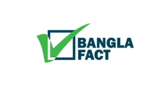 গত ৯ মাসে সাম্যসহ জুলাই যোদ্ধাদের ওপর ৩৮ হামলায় নিহত দুই : বাংলাফ্যাক্ট