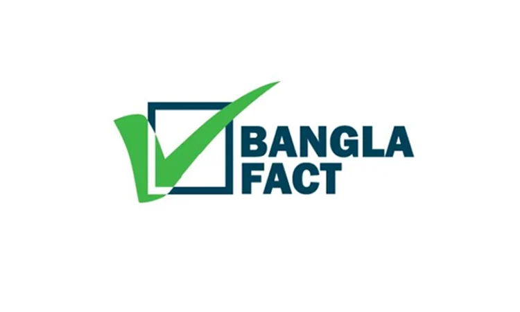 গত ৯ মাসে সাম্যসহ জুলাই যোদ্ধাদের ওপর ৩৮ হামলায় নিহত দুই : বাংলাফ্যাক্ট