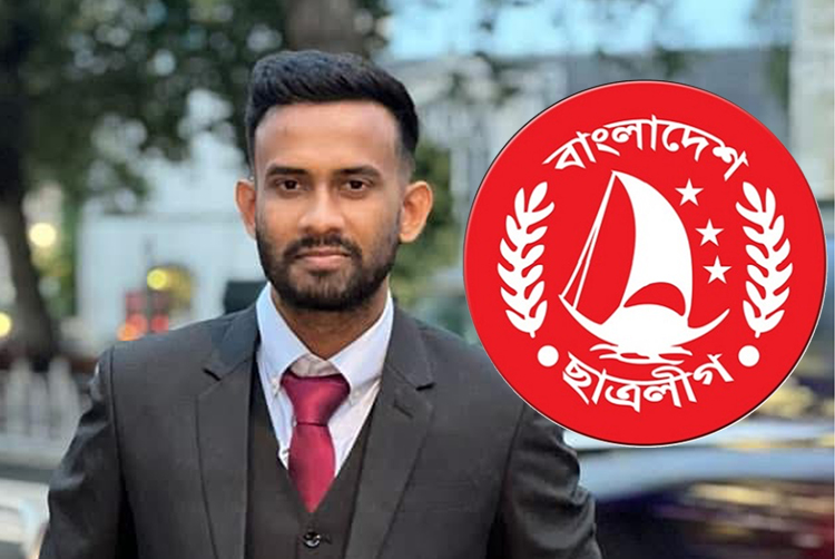 বিভ্রান্তিকর তথ্য প্রচার ও গুজব রটনার অভিযোগে ছাত্রলীগ নেতা জহুরুল ইসলাম ফাহাদের বিরুদ্ধে সাইবার মামলা