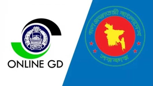 সিলেট রেঞ্জে চালু হলো অনলাইন জিডি