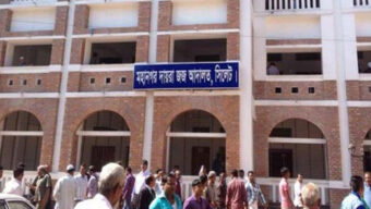 সিলেটে সাজা ওয়ারেন্ট নিয়ে পলাতক বিএনপি-ছাত্রদলের ২৭ নেতাকর্মী