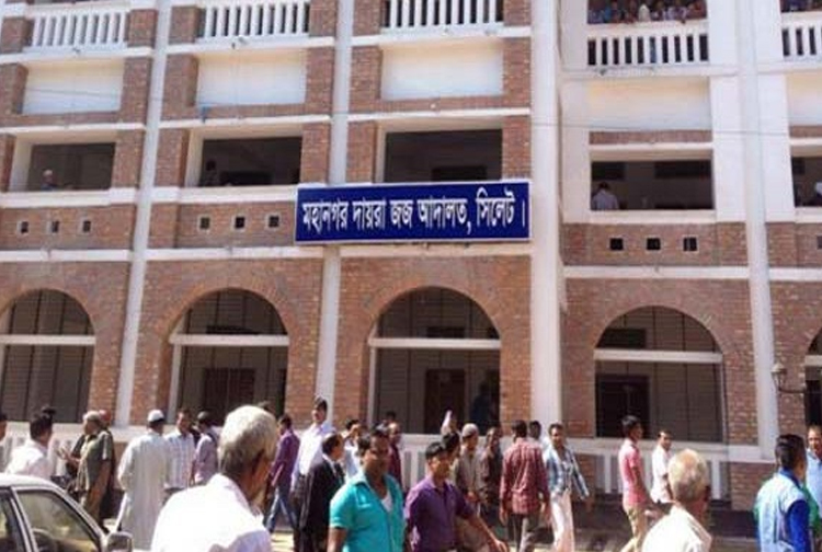 সিলেটে সাজা ওয়ারেন্ট নিয়ে পলাতক বিএনপি-ছাত্রদলের ২৭ নেতাকর্মী