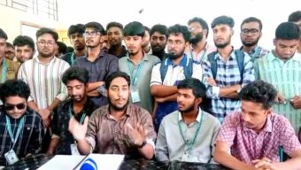 তিনদফা দাবিতে সুবিপ্রবির শিক্ষার্থীদের ৮ দিনের আল্টিমেটাম