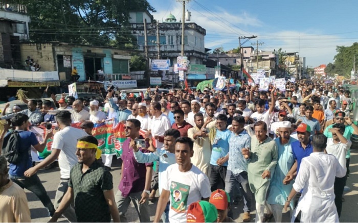 ইলিয়াস আলীর সন্ধান দাবিতে ওসমানীনগরে হাজারও মানুষের বিক্ষোভ
