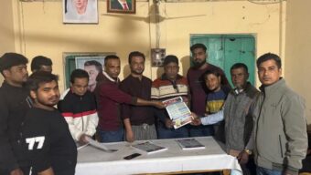 ৩১ দফার সমর্থনে জুড়ীতে যুবদলের লিফলেট বিতরণ