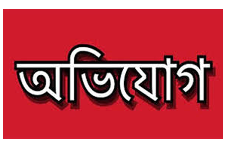 সিলেটে ইউপি সদস্য আবদুস সালাম সোবহানকে ঘিরে যতসব অভিযোগ : প্রতিবাদ করলেই খুন, গুম