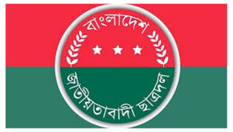 বড়লেখায় আ. লীগ নেতাদের সঙ্গে ছাত্রদল নেতা নাবিলের ছবি ভাইরাল