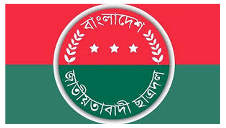 বড়লেখায় আ. লীগ নেতাদের সঙ্গে ছাত্রদল নেতা নাবিলের ছবি ভাইরাল