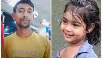 সিলেটে শিশু ফাহিমা হত্যা : চাচা গ্রেপ্তার