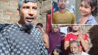 ফাহিমা হত্যা : ‘জাকির একলা খুন করেছে, লাশ গুমে পরিবারের সবাই ছিল’