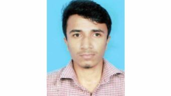 ধরিয়ে দিন