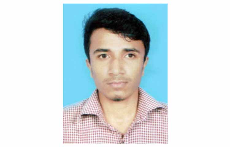 ধরিয়ে দিন